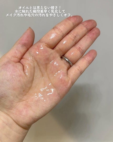 キャロットカロテン デイリーマスク/SKINFOOD/シートマスク・パックを使ったクチコミ(2枚目)
