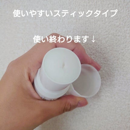 薬用ソフトストーンW/デオナチュレ/デオドラント・制汗剤を使ったクチコミ(2枚目)