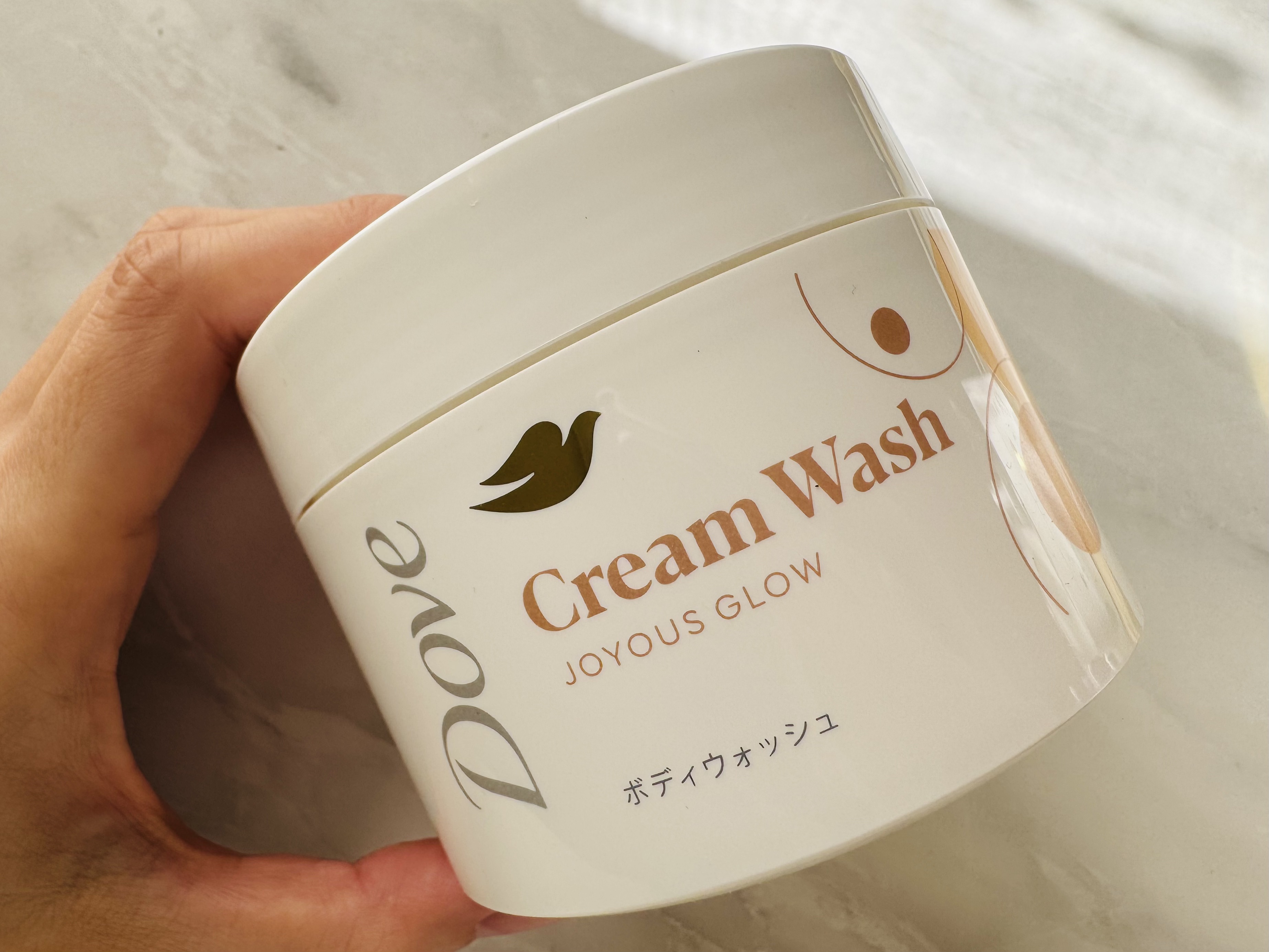 ダヴ クリームボディウォッシュ ジョイアスグロウ/ダヴ/ボディソープを使ったクチコミ（2枚目）