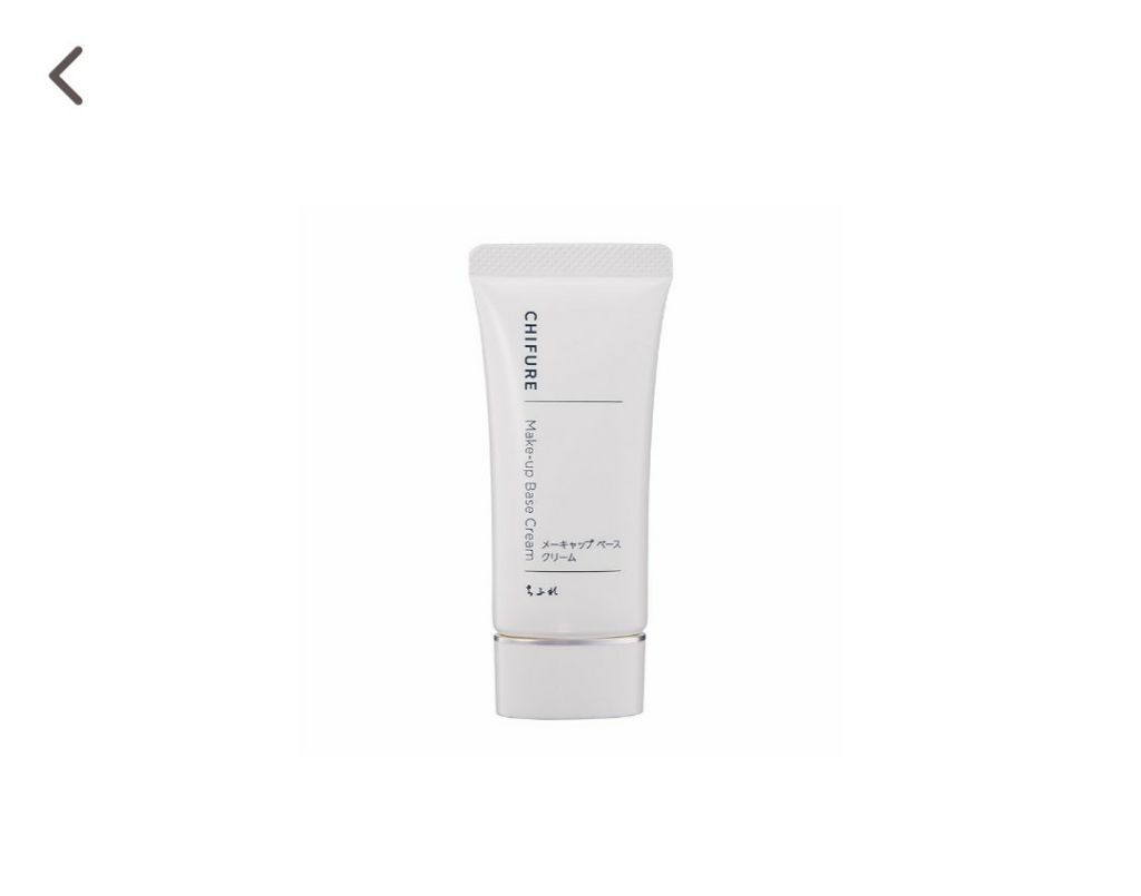 メーキャップ ベース クリーム/ちふれ/化粧下地を使ったクチコミ(1枚目)