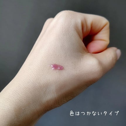 プリティフィルターオーバーナイトリッププランピングマスク/touch in SOL /リップマスクを使ったクチコミ(3枚目)