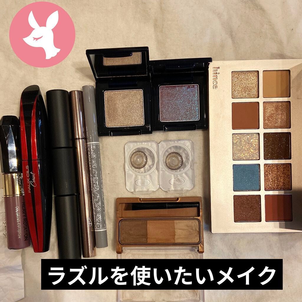 ジニアス フォーシーズ マスカラ/DAZZSHOP/マスカラ下地を使ったクチコミ(1枚目)