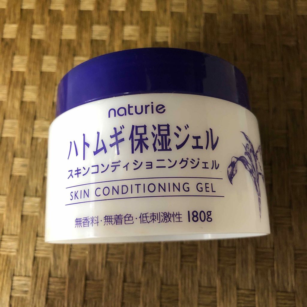 ハトムギ保湿ジェル(ナチュリエ スキンコンディショニングジェル)/ナチュリエ/美容液を使ったクチコミ(1枚目)