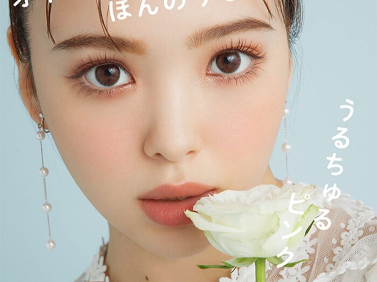 U.P.D. 1day/U.P.D./ワンデー(1DAY)カラコンを使ったクチコミ(5枚目)