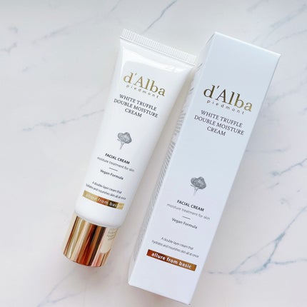 ダルバ ホワイトトリュフファーストスプレーセラム/ダルバ/ミスト状化粧水を使ったクチコミ(7枚目)