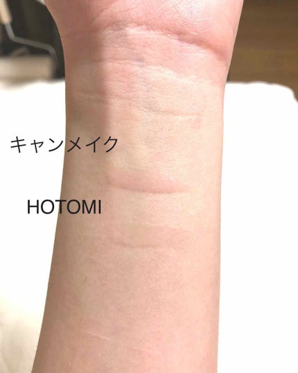 Spicy Lip Pump/HOTOMI/リップケアを使ったクチコミ(2枚目)