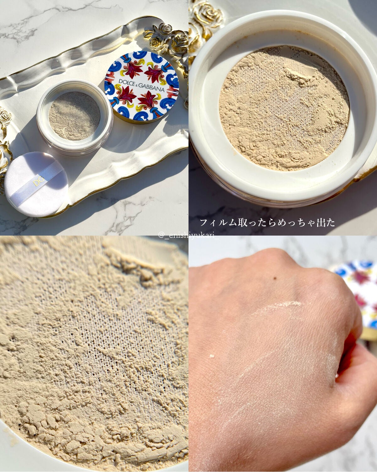 ホリデーパウダーボックスA/DOLCE&GABBANA BEAUTY/メイクアップキットを使ったクチコミ(3枚目)