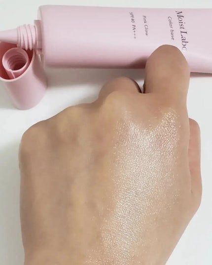 コントロールカラー下地/Moist Labo/化粧下地を使ったクチコミ(7枚目)