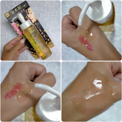 ビオレ ザフェイス 泡洗顔料 ディープモイスト 金木犀の香り/ビオレ/泡洗顔を使ったクチコミ(3枚目)