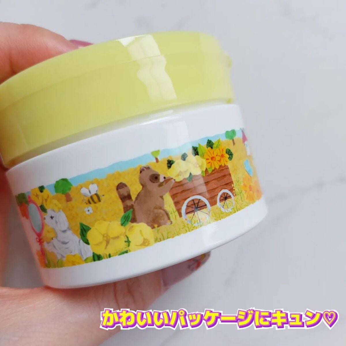 夢みるバーム ガスールブライトモイスチャー /ロゼット/クレンジングバームを使ったクチコミ(3枚目)