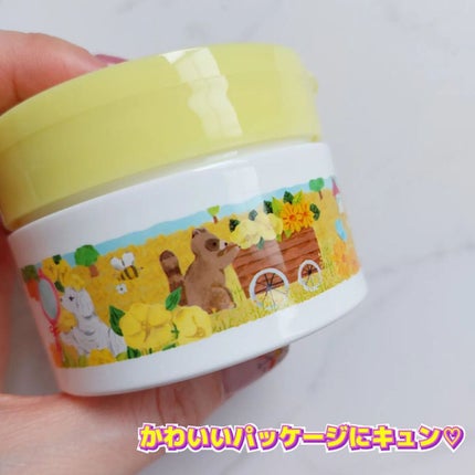 夢みるバーム ガスールブライトモイスチャー /ロゼット/クレンジングバームを使ったクチコミ(3枚目)