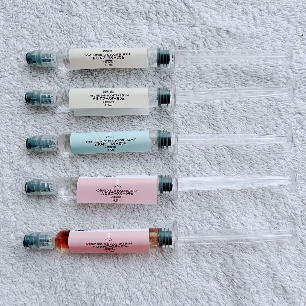 を使ったクチコミ（1枚目）