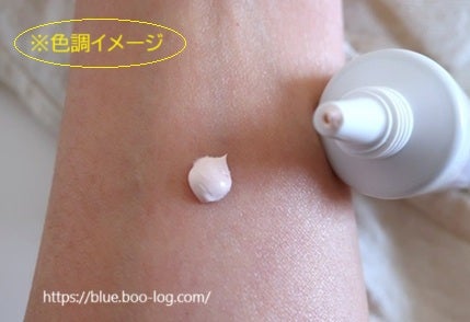 アリィー クロノビューティ ラスティングプライマーUV/アリィー/日焼け止めジェルを使ったクチコミ(3枚目)