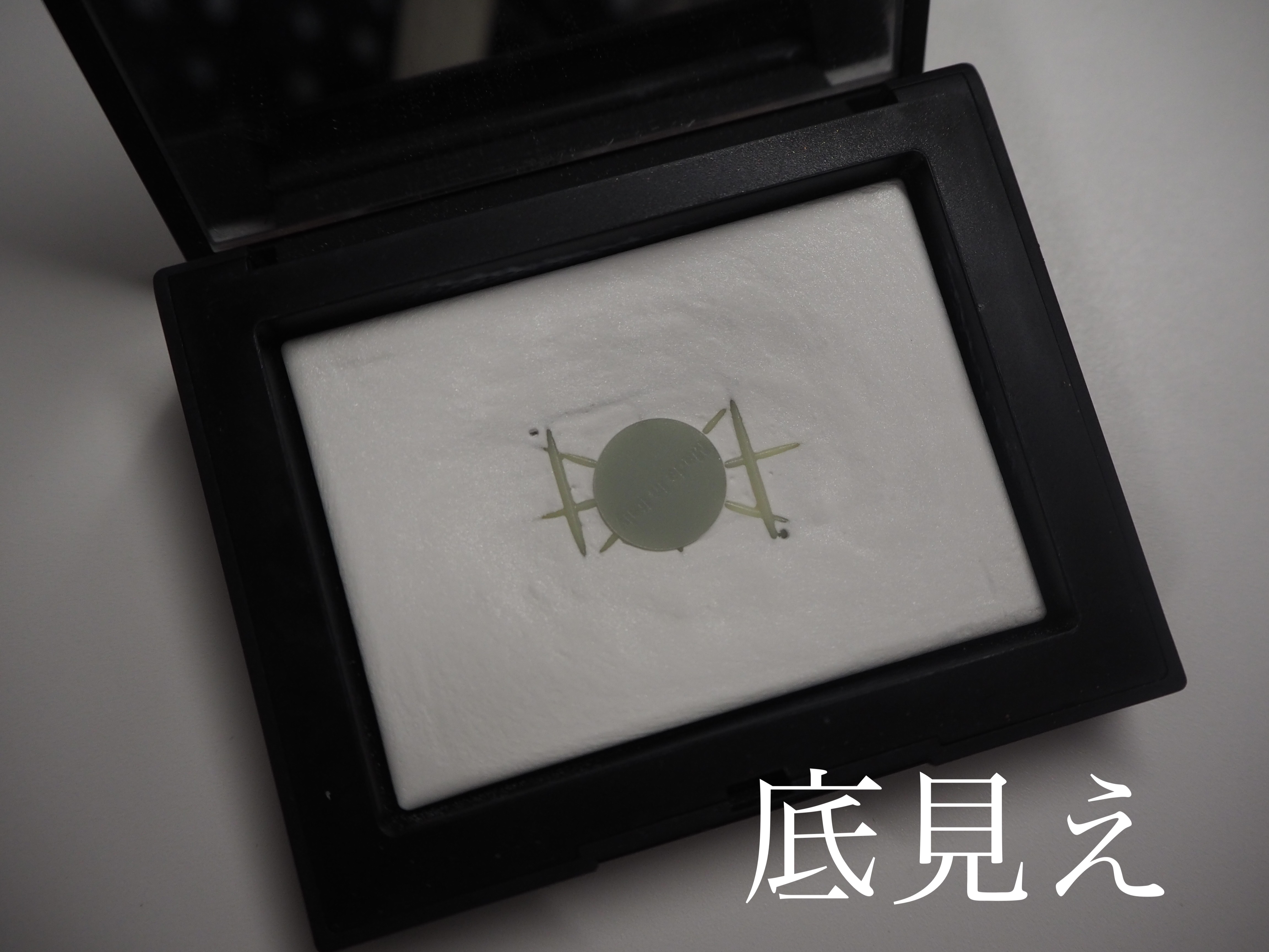 ライトリフレクティングセッティングパウダー　プレスト　N/NARS/プレストパウダーを使ったクチコミ（2枚目）