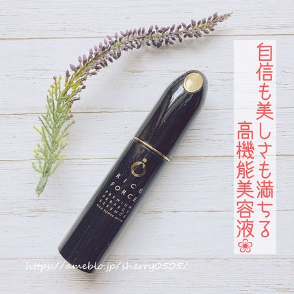 プレミアムパーフェクトエッセンス/ライスフォース/美容液を使ったクチコミ(2枚目)