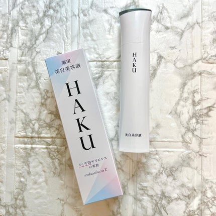 メラノフォーカスZ/HAKU/美容液を使ったクチコミ(1枚目)