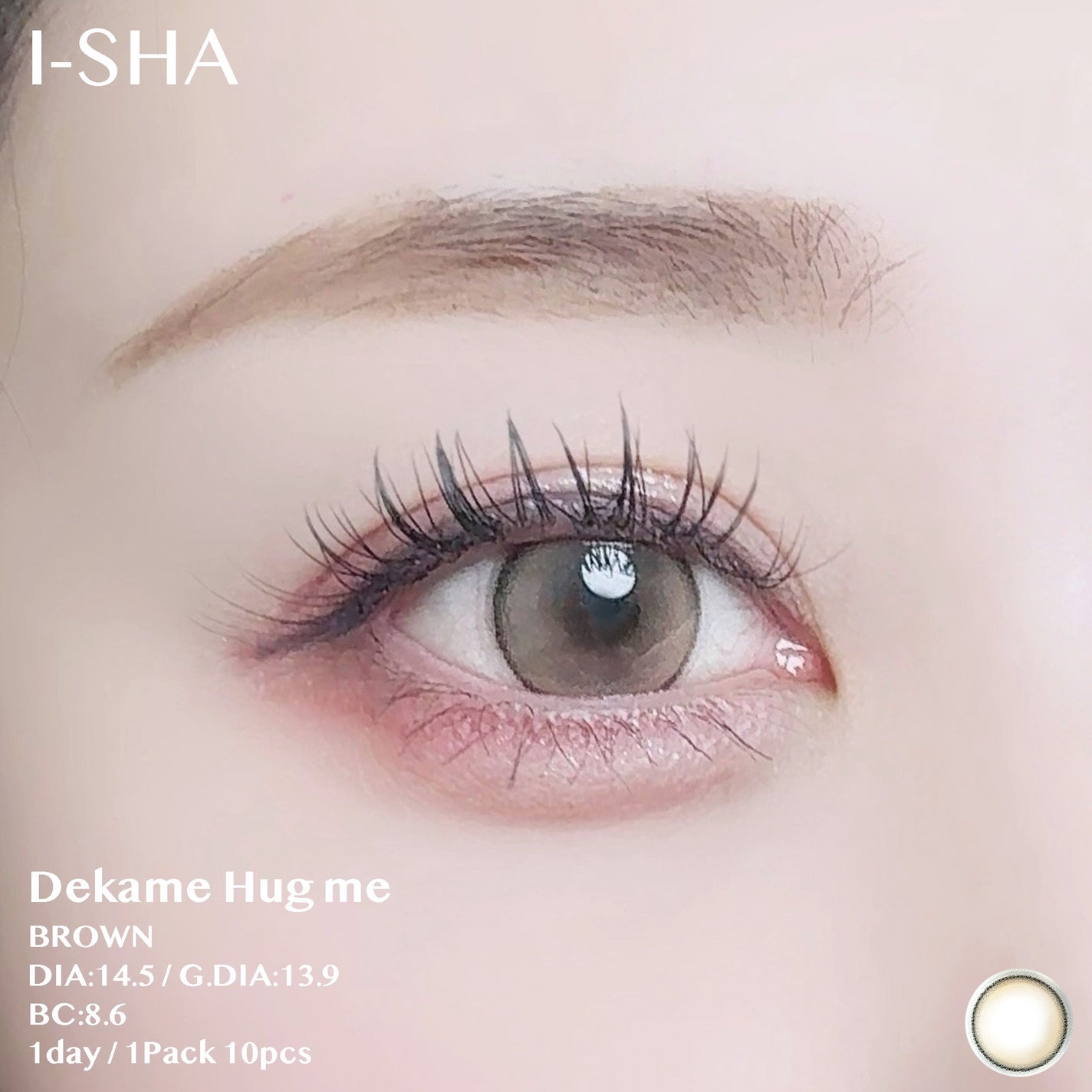 DEKAME/蜜のレンズ/カラーコンタクトレンズを使ったクチコミ(2枚目)