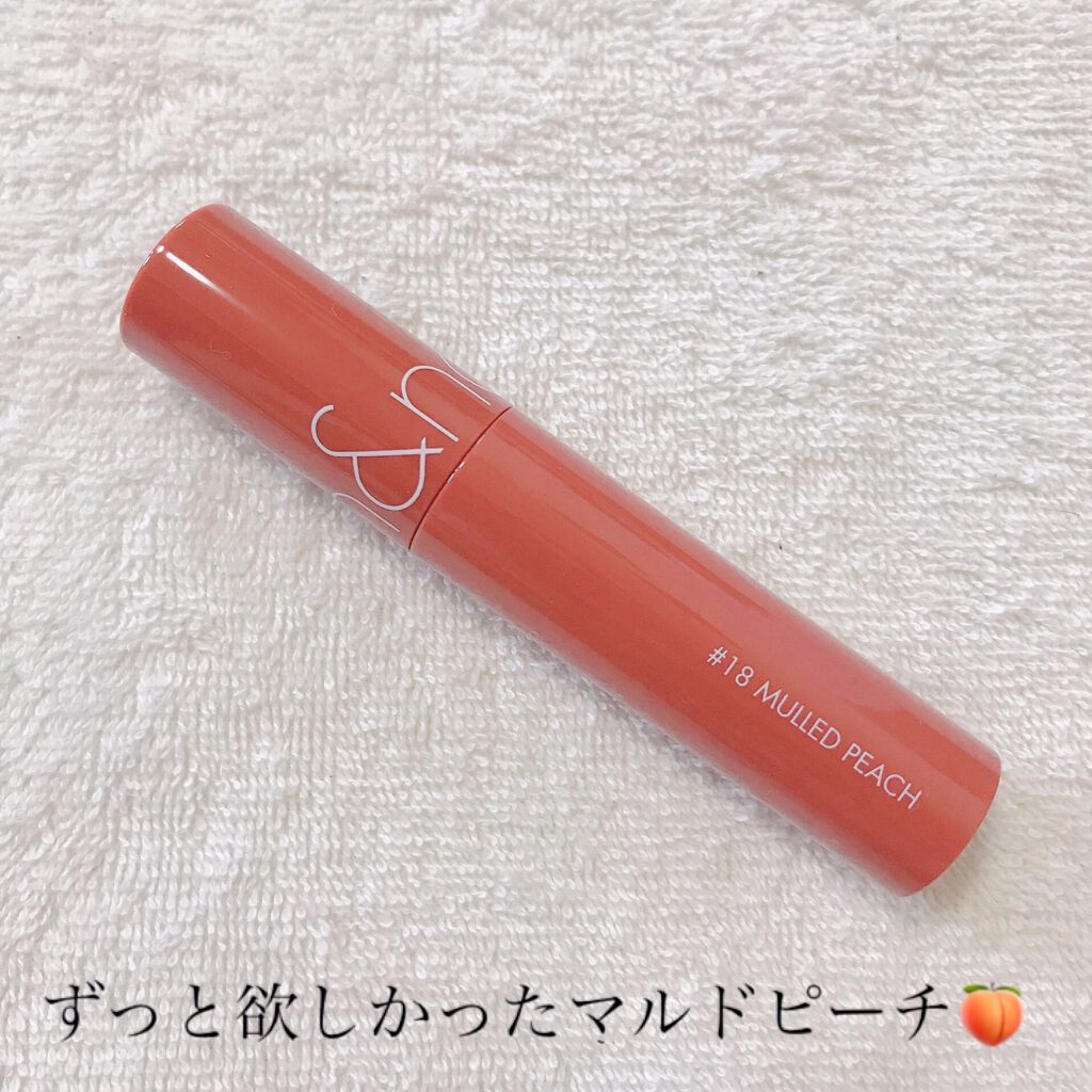 ジューシーラスティングティント/rom&nd/リップティントを使ったクチコミ(2枚目)