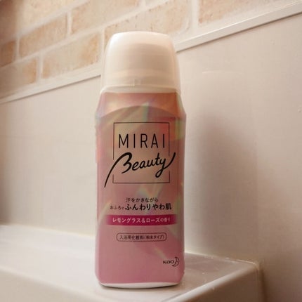 MIRAI beauty バスソルト/花王/炭酸系入浴剤を使ったクチコミ(1枚目)