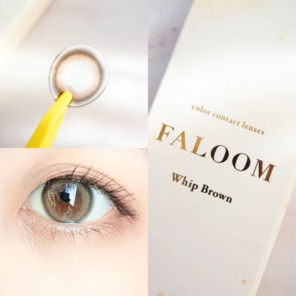 FALOOM 1DAY/FALOOM/ワンデー(1DAY)カラコンを使ったクチコミ(3枚目)