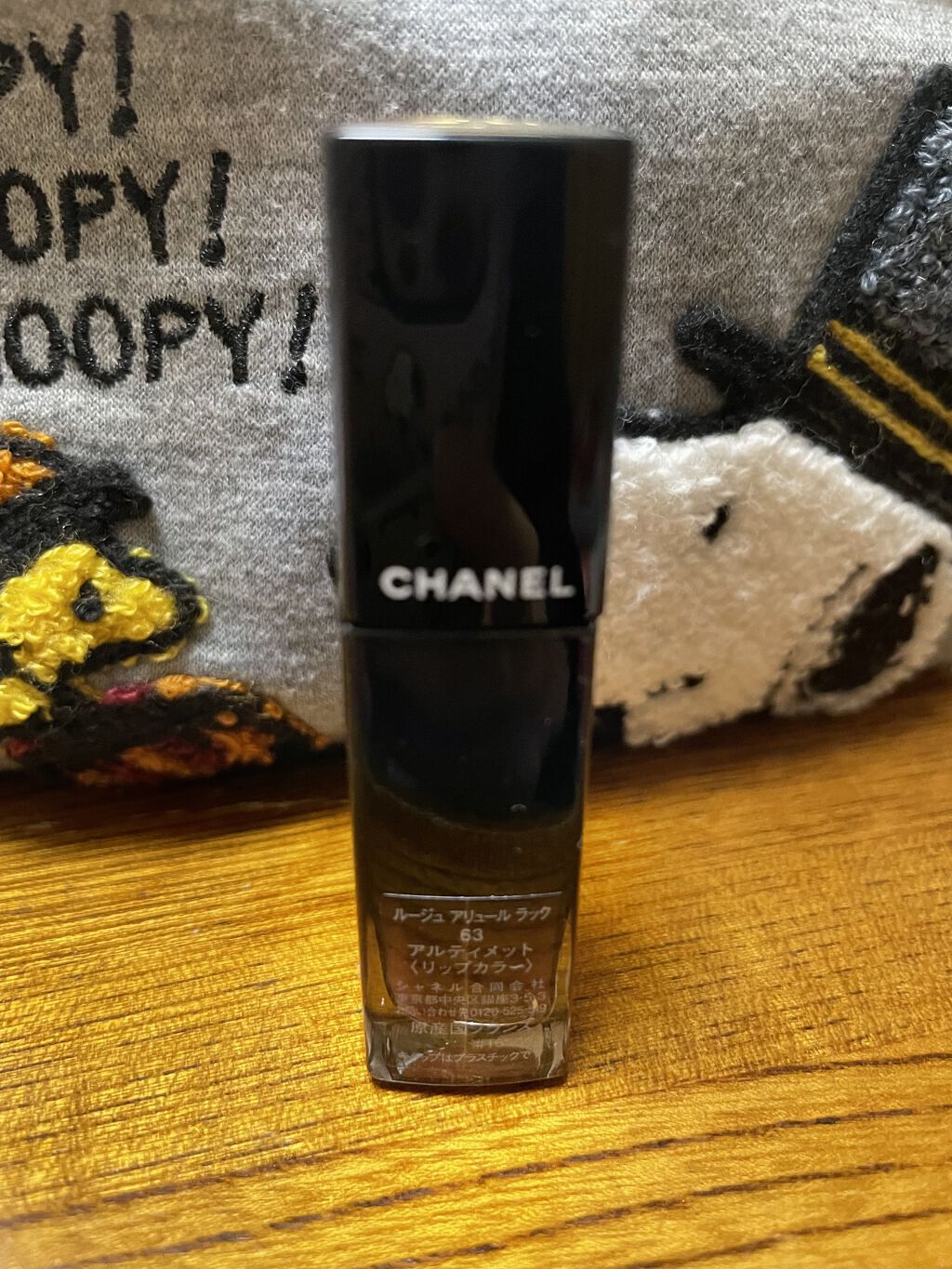 ルージュ アリュール ラック/CHANEL/口紅を使ったクチコミ（1枚目）