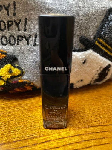 CHANEL　ルージュ アリュール ラック
63　アルティメット

最近CHANELを買いまくってる。笑

最近まではキャンメイクとかプチプラでいいや思ってたけど、やっぱデパコスはいいなと痛感しています