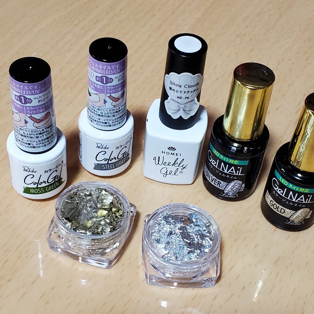 ウィークリージェル/HOMEI/ジェルネイルを使ったクチコミ（3枚目）