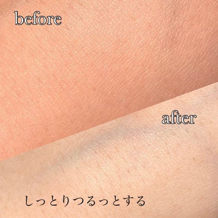 ジョヴァンニ シュガー ボディスクラブ ホットチョコレート/giovanni/ボディスクラブを使ったクチコミ(4枚目)