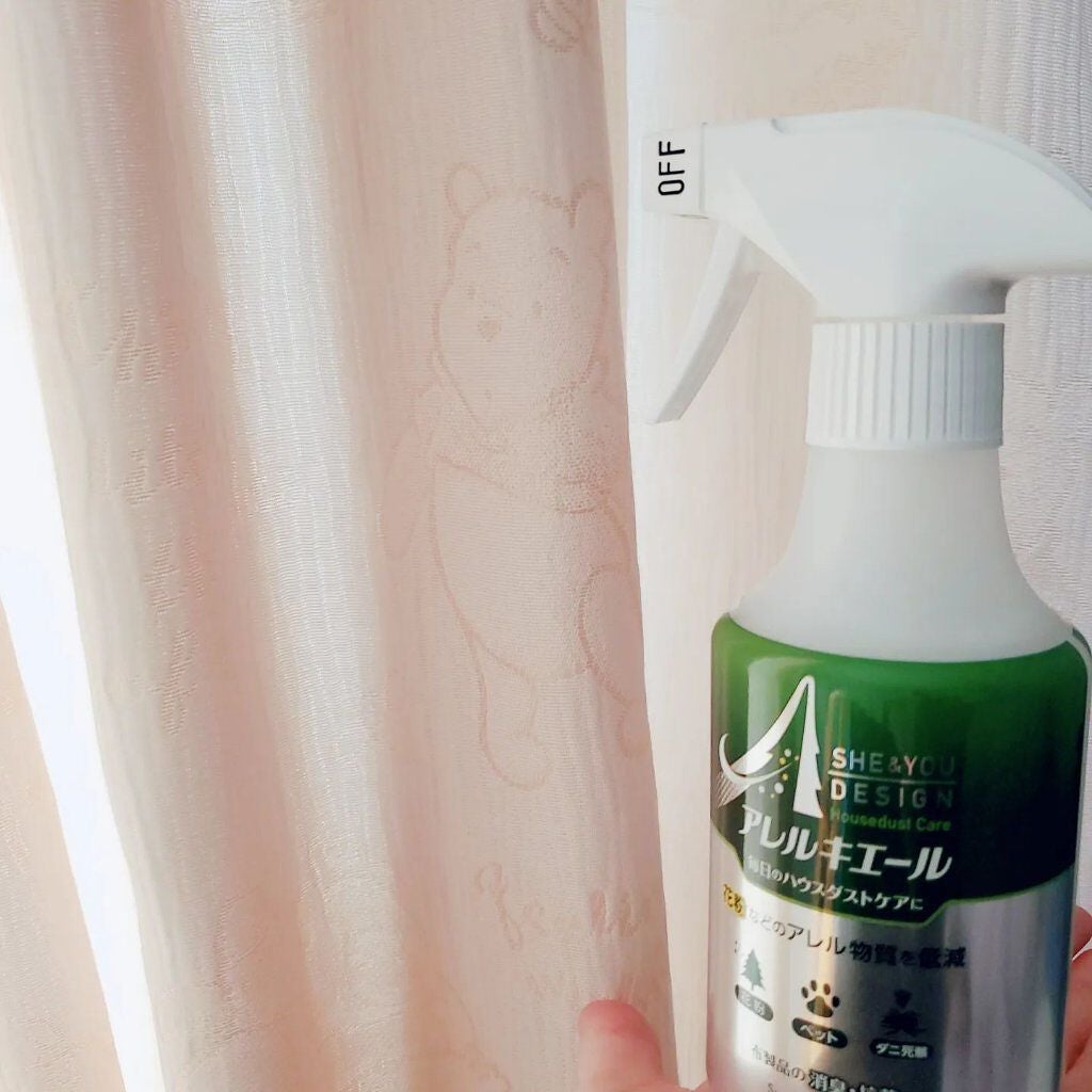 アレルキエール/SHE&YOU DESIGN/ファブリックミストを使ったクチコミ(2枚目)