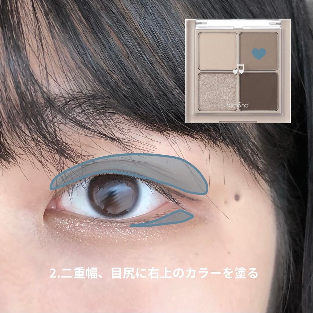 ベターザンアイズ ミュージックシリーズ/rom&nd/アイシャドウパレットを使ったクチコミ(3枚目)