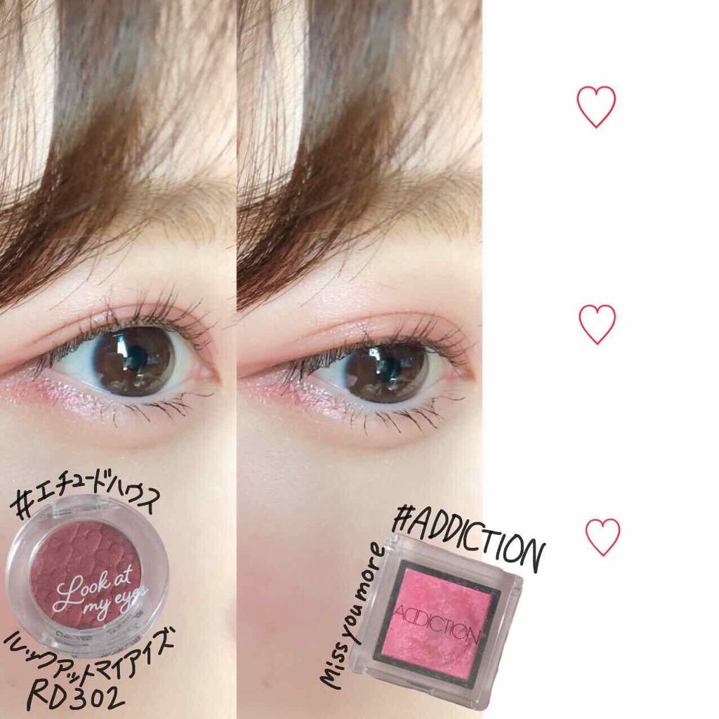 ルックアット マイアイズ/ETUDE/単色アイシャドウを使ったクチコミ（1枚目）