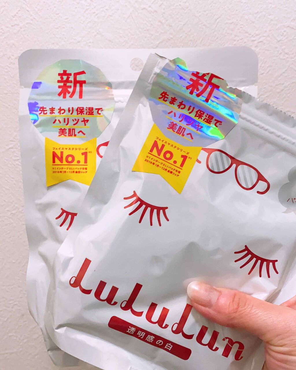 リフターナ コンセントレートマスク/pdc/シートマスク・パックを使ったクチコミ（1枚目）