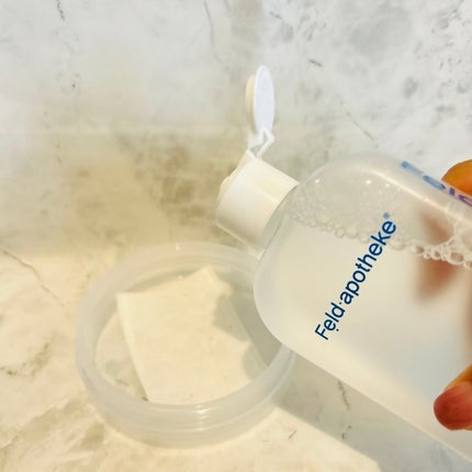 えむEMU美容編集部 on LIPS 「EMU美容編集部@otonajoshi_emuでは気分が上がる..」(6枚目)