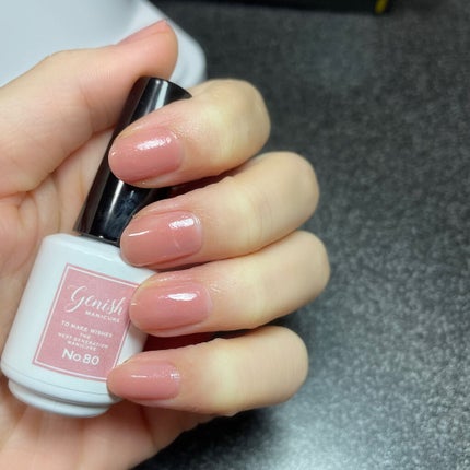 ジーニッシュ/ジーニッシュマニキュア/マニキュアを使ったクチコミ(1枚目)
