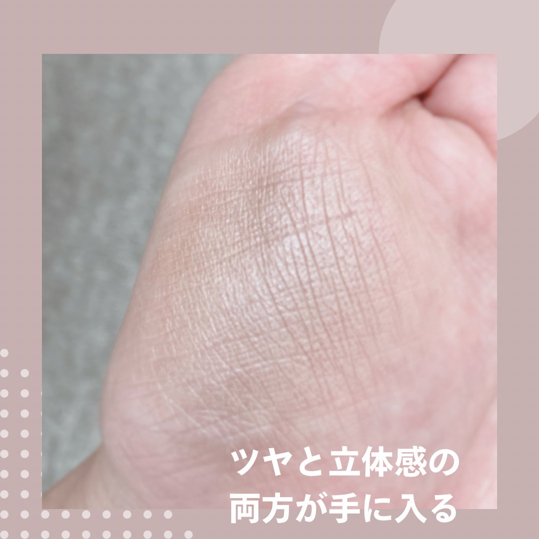 3カラーシェーディングパレット/Kirei&co./シェーディングを使ったクチコミ(3枚目)