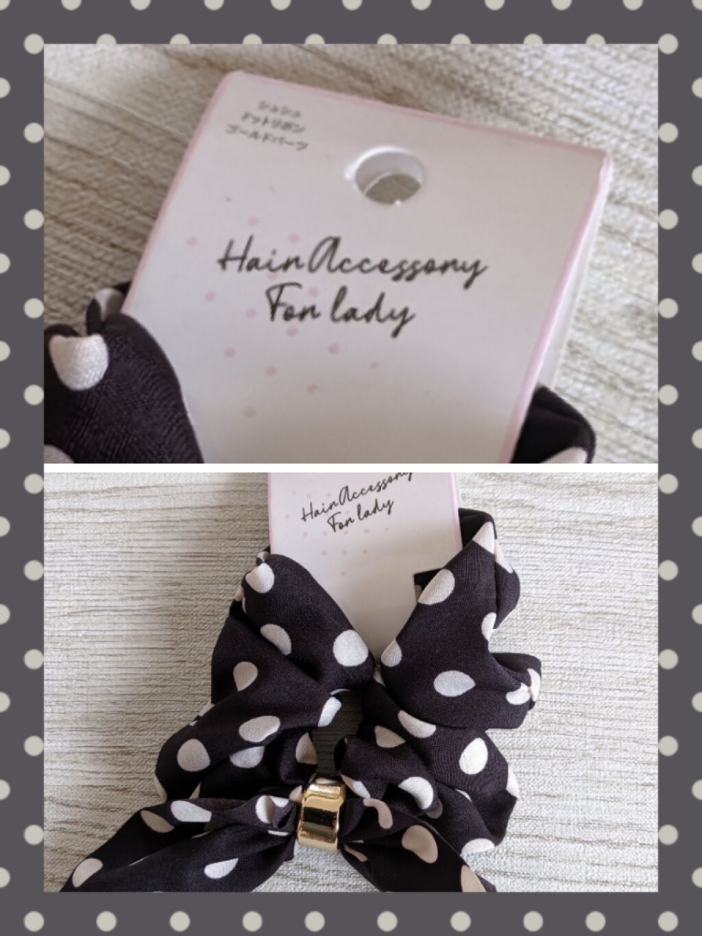 ïŸïœ¬ïŸðŽãã©ããŒãè¿ãããŸãð on LIPS ãã»ãªã¢ããããªãã³ã·ã¥ã·ã¥ã§ãðãŽãŒã«ãã®ããŒãä»ãã§çŸåã§ã..ãïŒ2æç®ïŒ