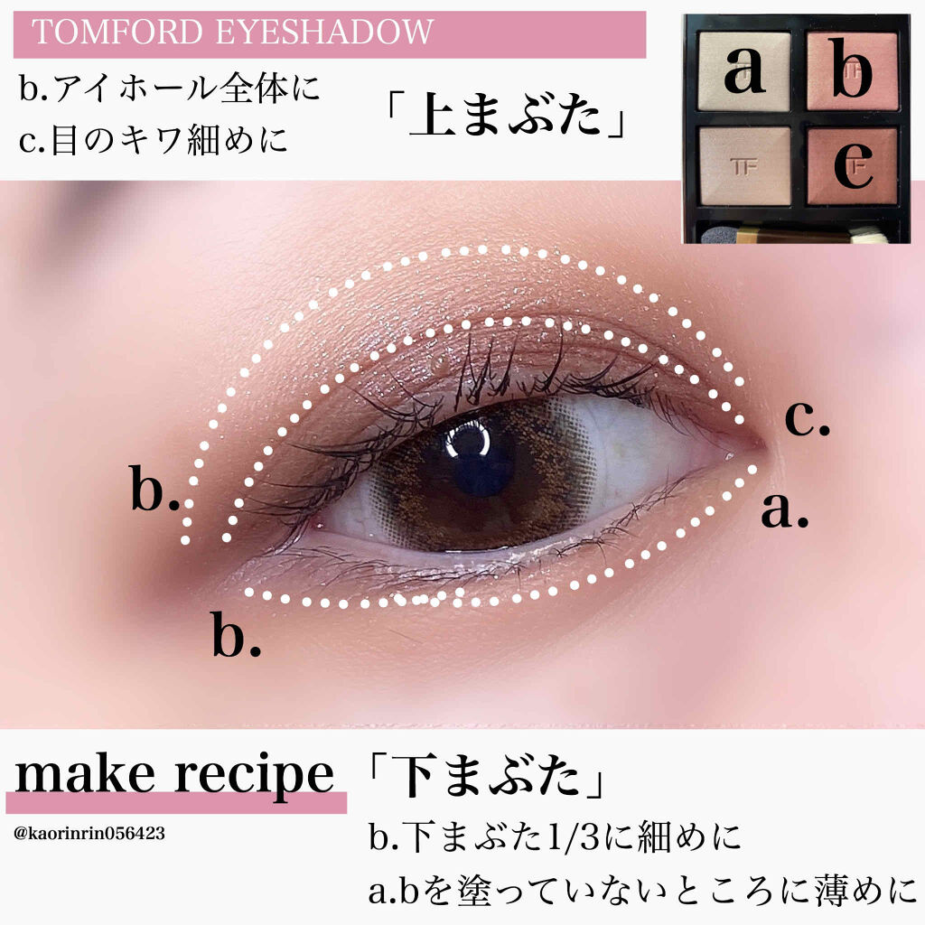 ザ リップスティック シアー 013 Cassis/ADDICTION/口紅を使ったクチコミ（2枚目）