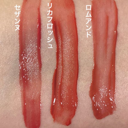 ウォータリーティントリップ/CEZANNE/リップティントを使ったクチコミ(3枚目)