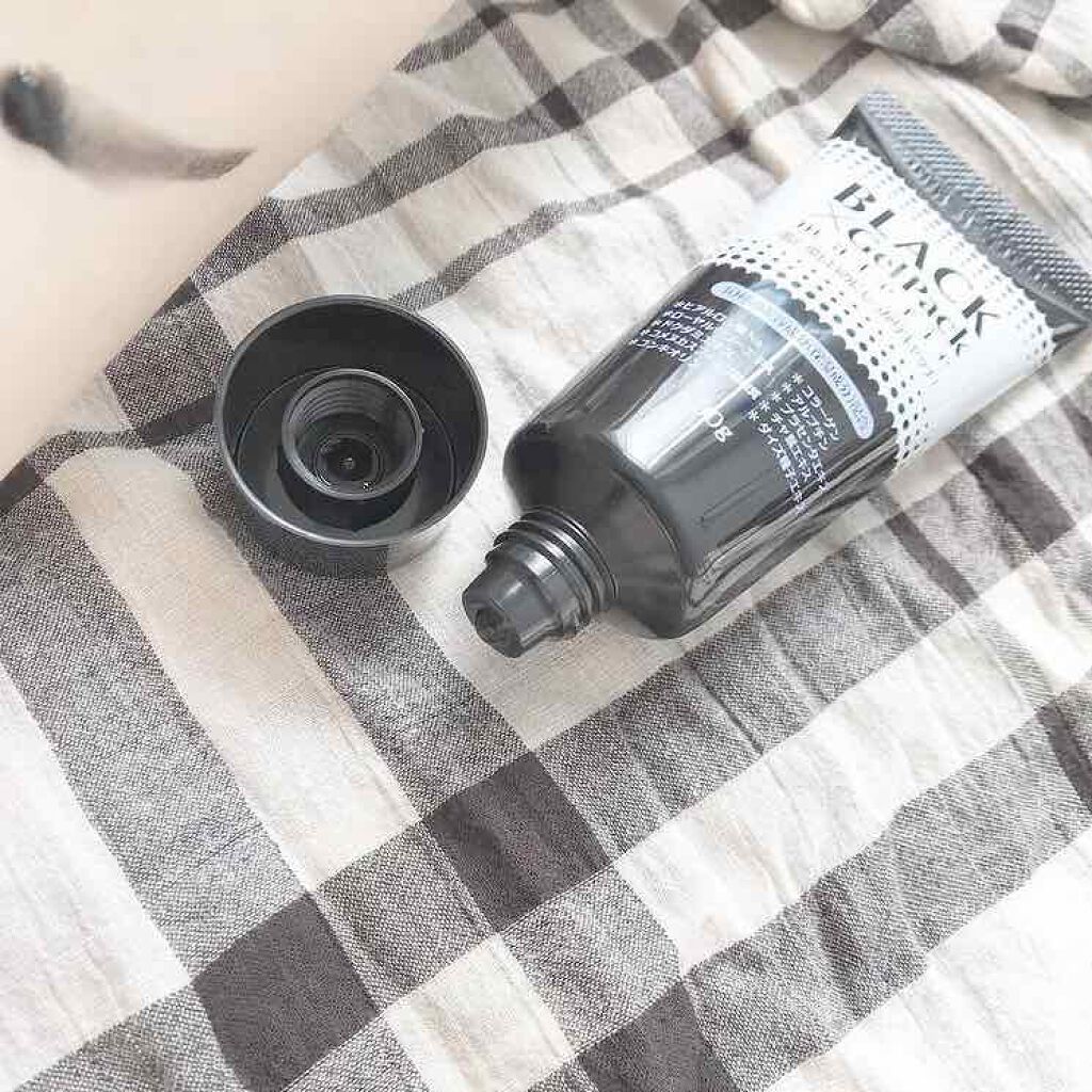 ブラックゲルパック/ブラックゲルパック/シートマスク・パックを使ったクチコミ（3枚目）