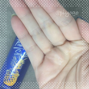 パイナップル豆乳ローション メンズ用/鈴木ハーブ研究所/化粧水を使ったクチコミ（1枚目）