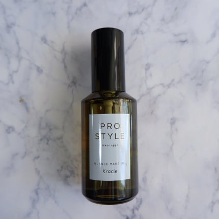 ニュアンスメイクオイル/プロスタイル/ヘアオイルを使ったクチコミ(1枚目)