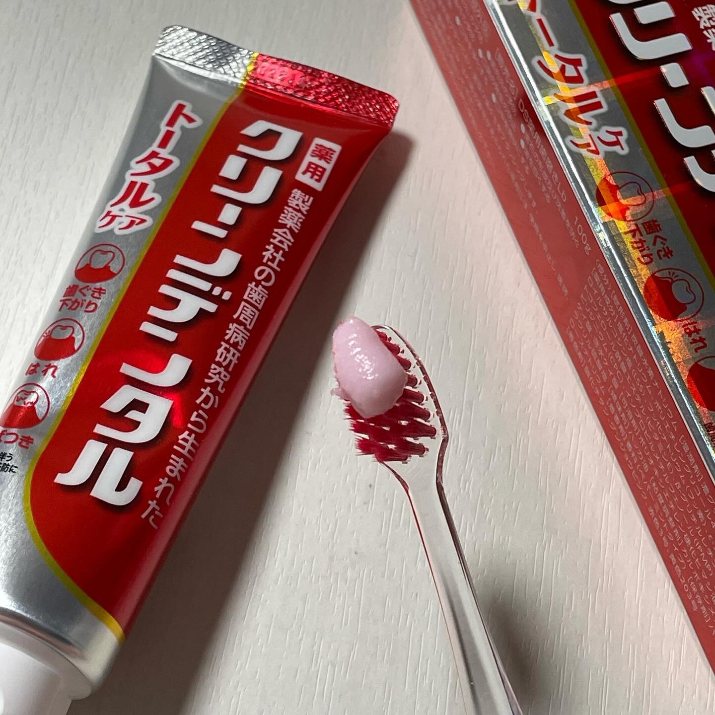 を使ったクチコミ（2枚目）