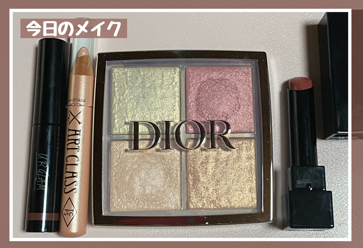 ディオール バックステージ フェイス グロウ パレット/Dior/ハイライトを使ったクチコミ(1枚目)