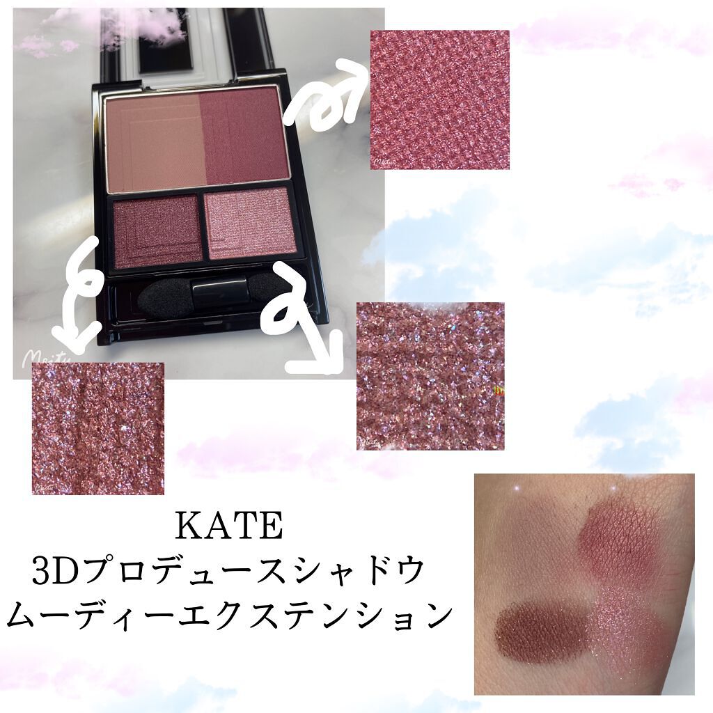 プロカーリングフィクサーマスカラ/A’pieu/マスカラを使ったクチコミ（2枚目）