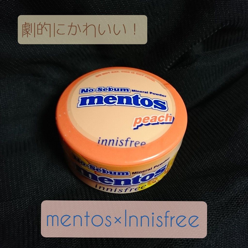ノーセバム ミネラルパウダー/innisfree/ルースパウダーを使ったクチコミ(1枚目)