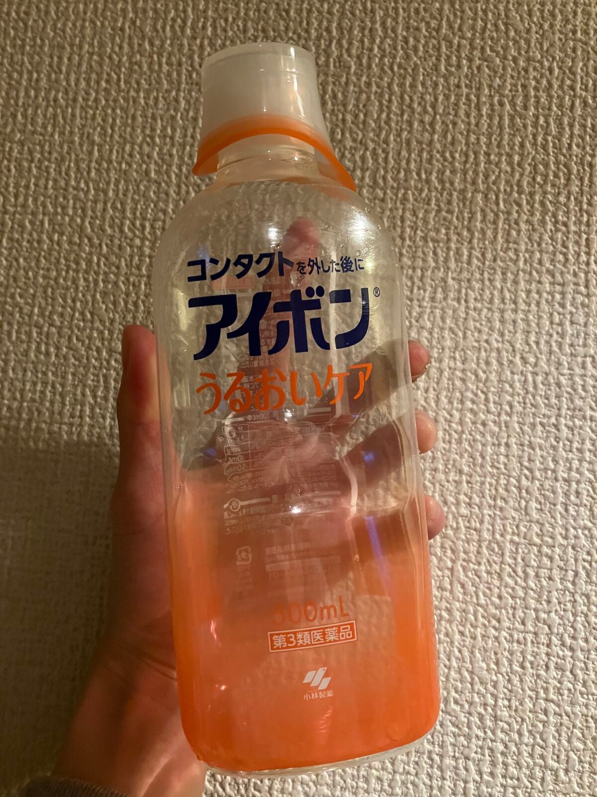 アイボンうるおいケア(医薬品)/小林製薬/その他を使ったクチコミ(1枚目)