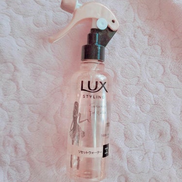 LUX 美容液スタイリング リセット ウォーターのクチコミ「今回は「LUX 美容液スタイリング リセット ウォーター」を紹介します♡


よく、寝癖直しに.....」（1枚目）