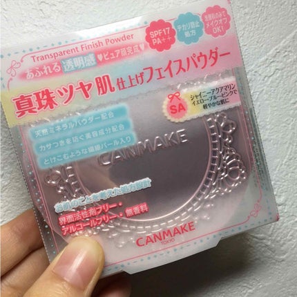 トランスペアレントフィニッシュパウダー/キャンメイク/プレストパウダーを使ったクチコミ(1枚目)