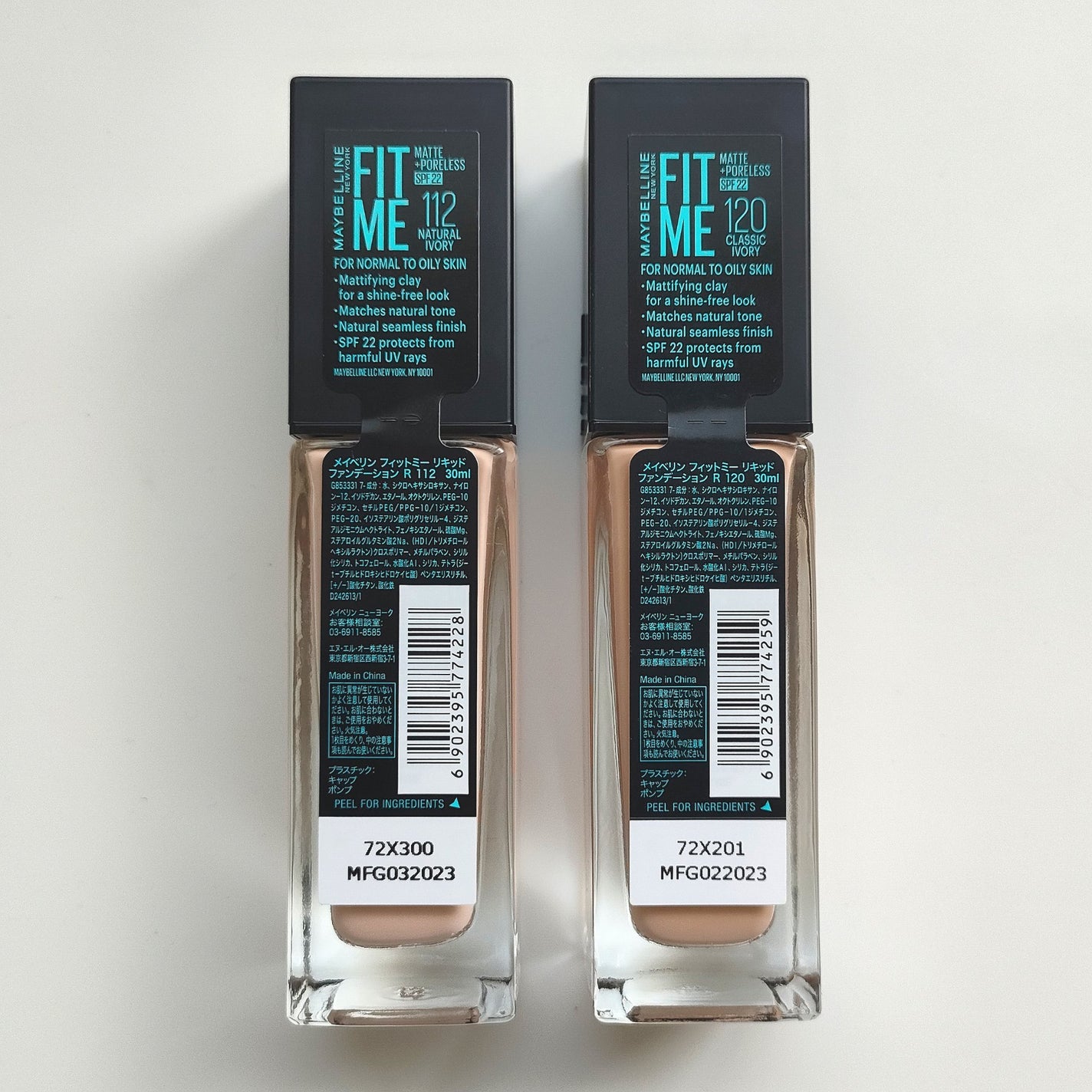 フィットミー リキッドファンデーション R/MAYBELLINE NEW YORK/リキッドファンデーションを使ったクチコミ(3枚目)