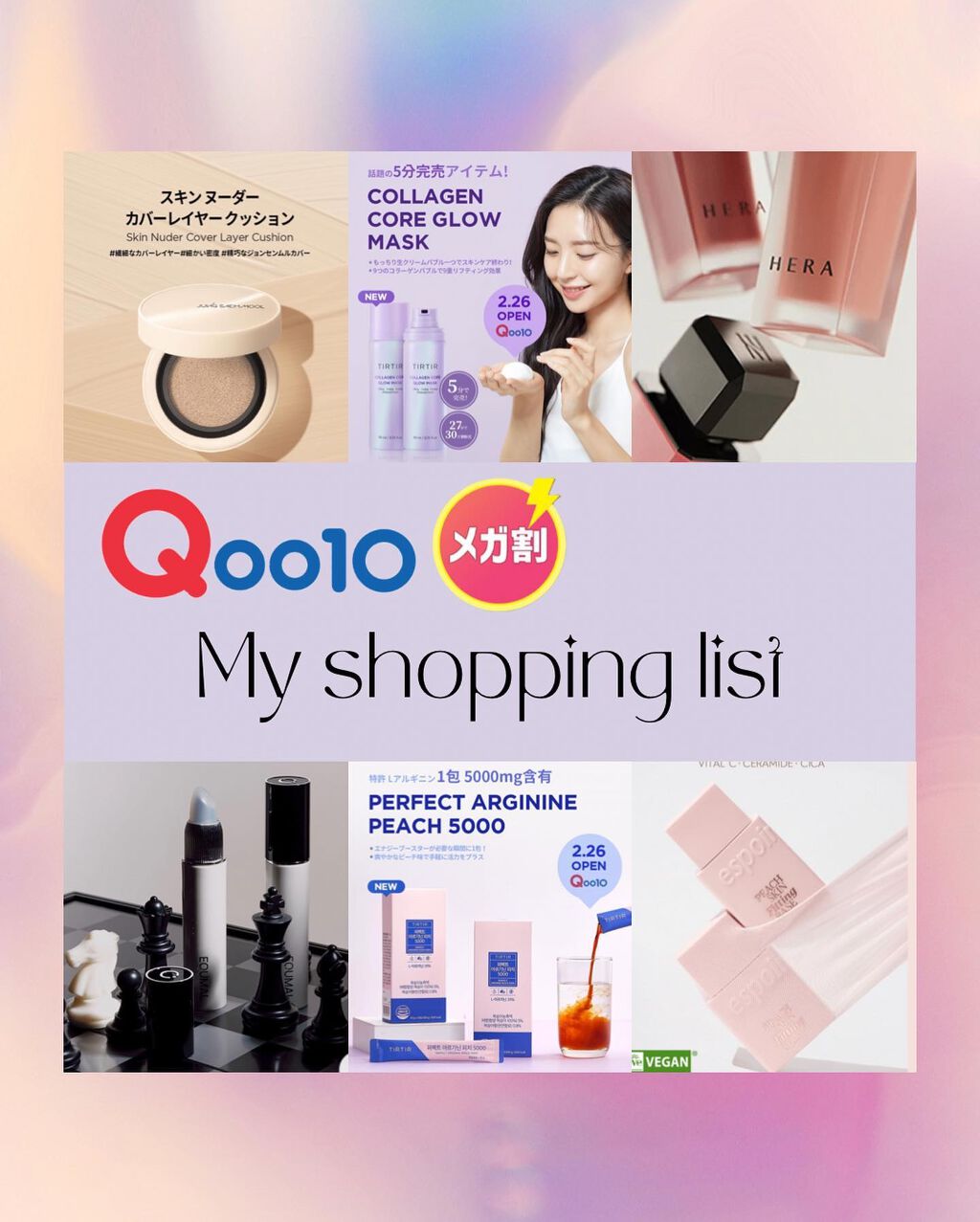 コラーゲンコアグローマスク/TIRTIR(ティルティル)/その他スキンケアを使ったクチコミ（1枚目）